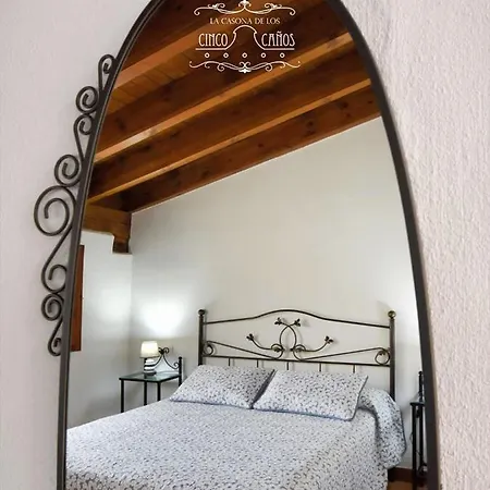 ホテル La Casona De Cinco Canos *